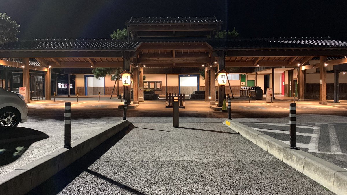 toma8245's tweet photo. 羽生PA（上り／下り）✨
佐野SA（上り／下り）✨

#羽生PA #羽生パーキングエリア #埼玉県 #羽生市 #弥勒 #佐野SA #佐野サービスエリア #栃木県 #佐野市 #黒袴町 #さのまる #高速道路 #東北自動車道 #ツーリング #ナイトツーリング #夜ツーリング #CB400SB https://t.co/H7b3okZail