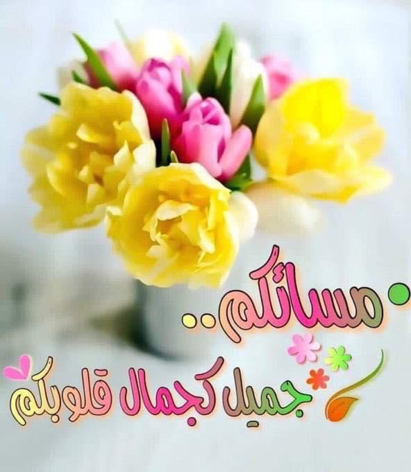 @Nevertitivip @Monukh4786 @al_njom_groups @m_saad66 @axman_3d @pokemoon_3d @Aeeee511 @1kyani @1SF_O @2C1975 @far9e1 @88lljji @KhanSah2786 @AS__ma__7n @AH__vv @8_v_v @AlrosaSantander @yasraliw @Hmm_833 @id_moly1 @Abu_Maan_Albadi #مملكة_اتحاد_قروبات_تويتر
#قروبات_ننجاوية_للدعم 
#امبراطورية_عبدو_للاضافات 
#قروبات_نجوم_الدعم_والاضافات
#قروبات_التووت_للاضافات
#قروبات_ريم_للاضافات_والدعم
#مملكه_الذئاب_للدعم_والاضافات
#مملكه_القمر_للاضافات