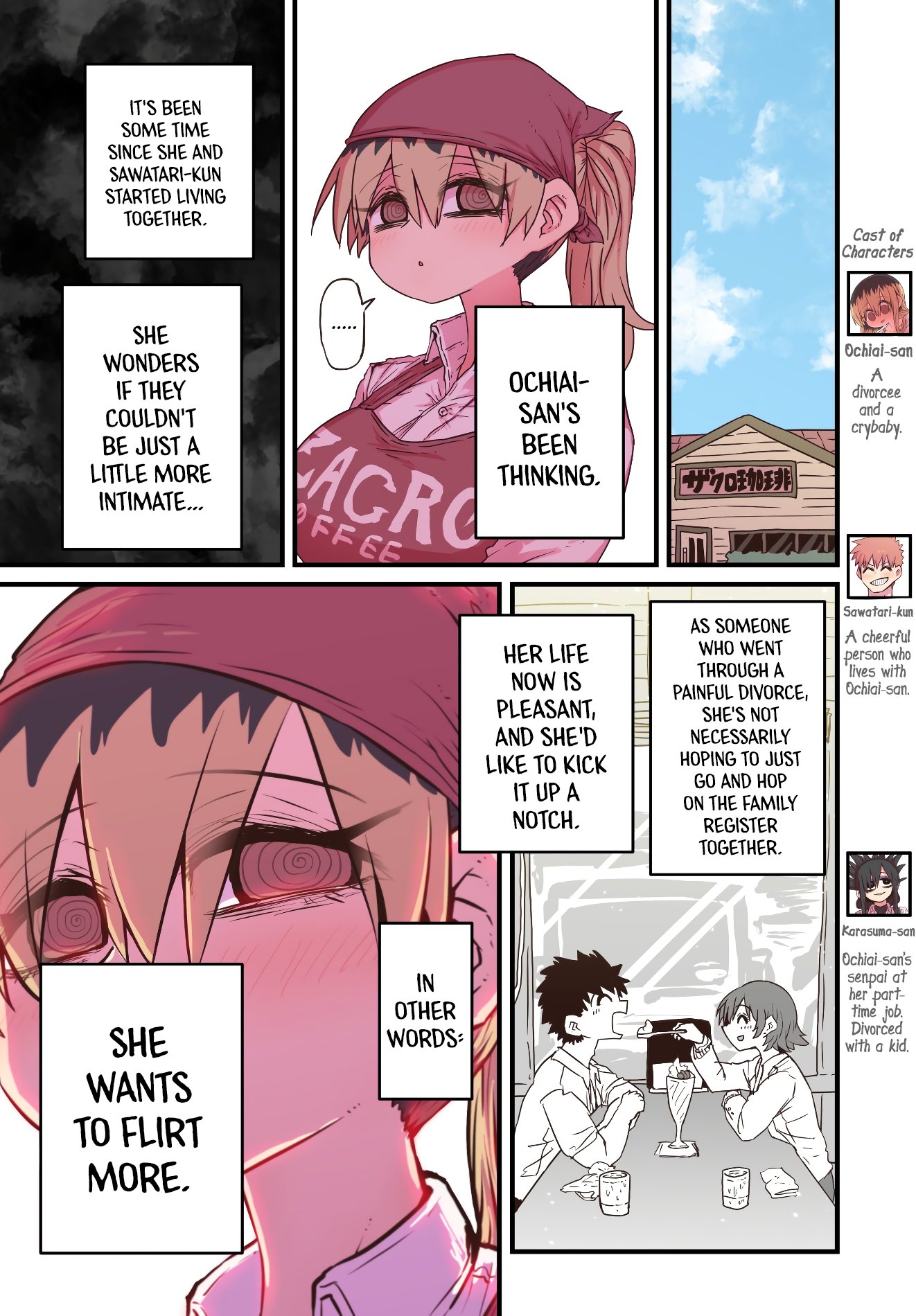 Danke fürs Lesen on Twitter "zyugoya My Former Divorced Crybaby Neighbor by zyugoya Season 2