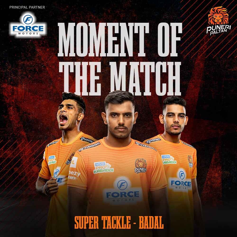 PuneriPaltan's tweet photo. Ye Badal barasta nai garajta hai! 🔥 The perfect @ForceMotorsFML Moment of the match.
.
.
#PuneriPaltan #BhaariPaltan #Gheuntak #BhaariKabaddi #vivoProKabaddi #Paltangiri #PATvsPUN #ForceBehindThePaltan https://t.co/3nUVtsEFXw