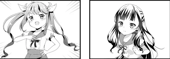 アカネさんとユキ。
描いてます。自分で言うのも何だけどかわいくないですか? 