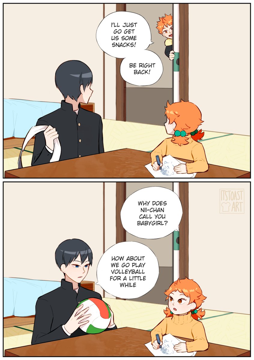 natsu wants to know #日影