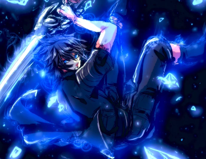 noctis 