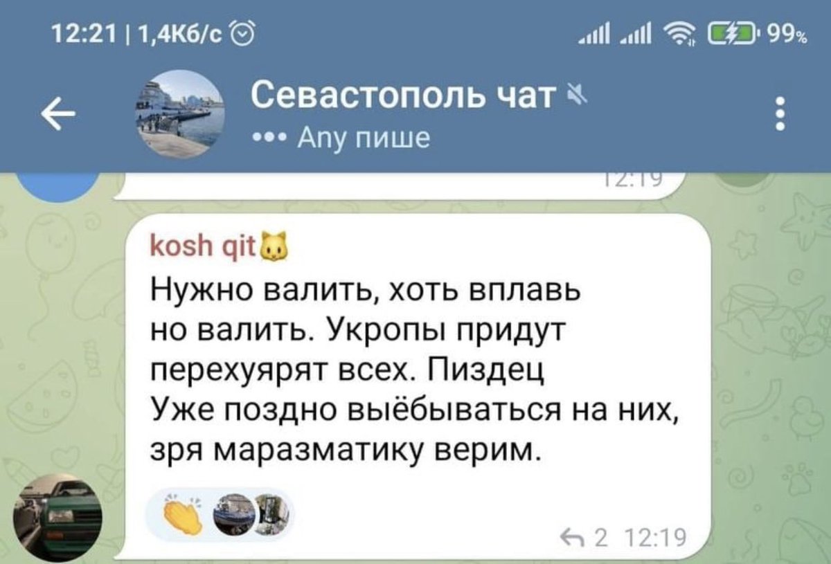 Marina Ukraine tweet media