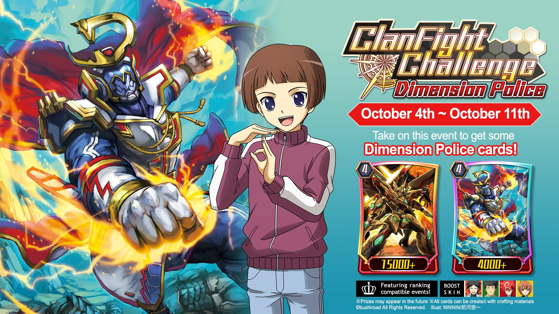 Vanguard ZERO (vanguardzero_EN) / Twitter