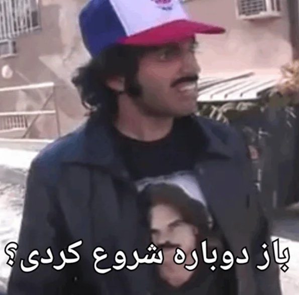 rojo_ab83's tweet photo. جمهوری اسلامی وقتی باز میبینه توسط عدالت علی هک شده
#مهسا_امینی 
#اعتراضات_سراسری https://t.co/3uvMcjOJjK