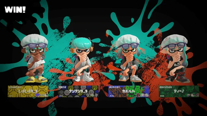 感謝副廚服務生打工仔,我們的鮭魚都是冷凍的 #斯普拉遁3 #Splatoon3 #NintendoSwitch 