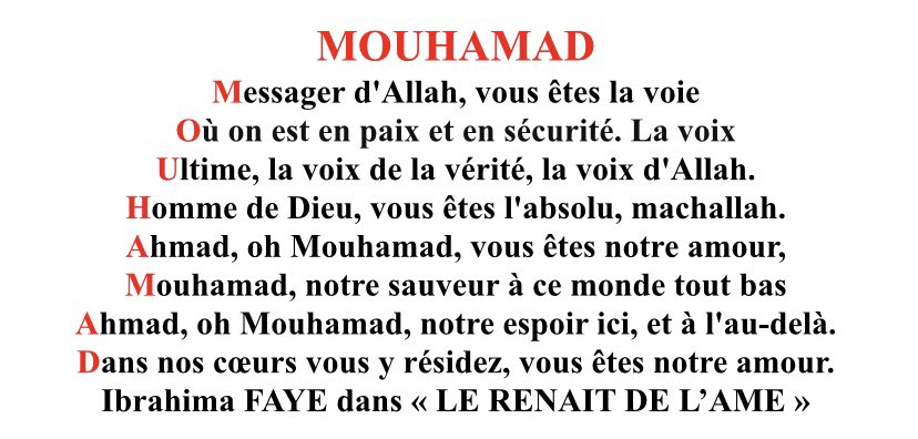 IbrahimeFAYE's tweet photo. Ahmed, oh Mouhamad đ„șâ„ïž
Dans « LE RENAĂT DE LÂŽAME »
#dakar #senegal #kebetu #gamou #mouhamad https://t.co/X205NTAXNh