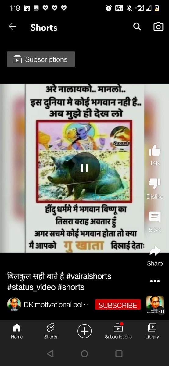vjdivesh's tweet photo. https://t.co/AO6kKoXkVj