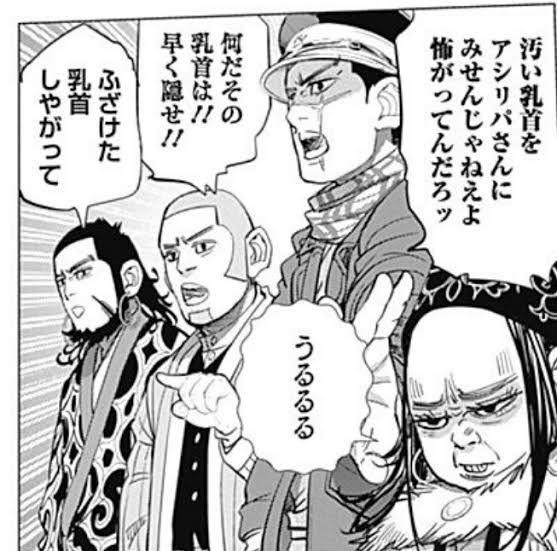 <a href="/Yuduki_doronjo/">ゆづき✏️資格と英語の勉強中</a> @bearbearbear855