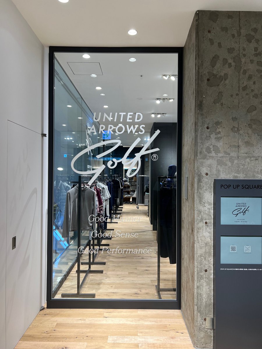 UNITEDARROWS's tweet photo. 10/16(日)まで!⛳
【UNITED ARROWS GOLF Limited Time Promotion】
玉川高島屋S・C南館1F POP UP SQUARE にて、#ユナイテッドアローズゴルフ の期間限定販売会を開催中!
オリジナルアイテムをはじめ #GREYSON #FORAYGOLF のアイテムも揃っています。
ぜひこの機会にお立ち寄りください。
#ゴルフ https://t.co/pRLBcD9vso