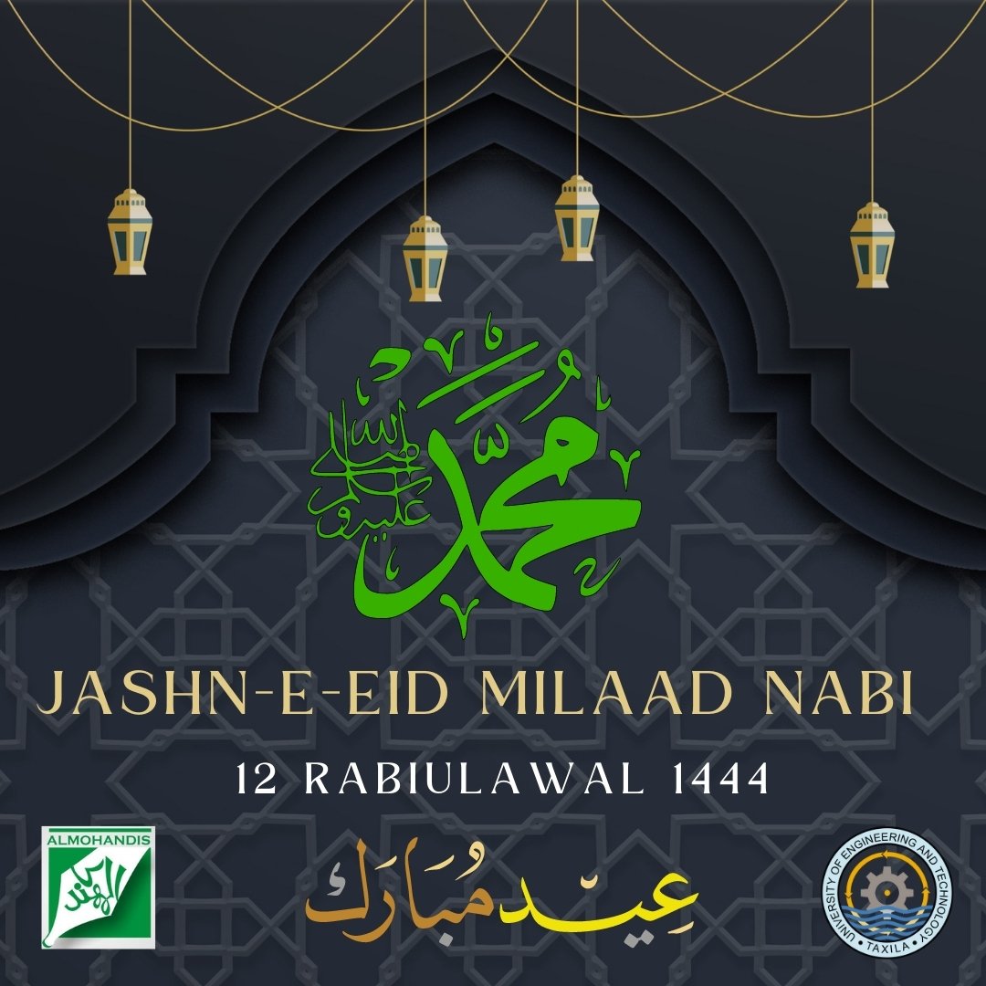 UET_Literary's tweet photo. May The magic Of This Eid-e-Milad-un-Nabi Bring Lots Of Happiness In Ur Life May U Celebrate It With All Ur Close Friends &amp; Family &amp; May Ur Heart B Filled With Love of Mohammad (PBUH) and joy…!!!” Prophet Muhammad (PBUH) and shine in His divine blessings. https://t.co/wvbT4SokNS