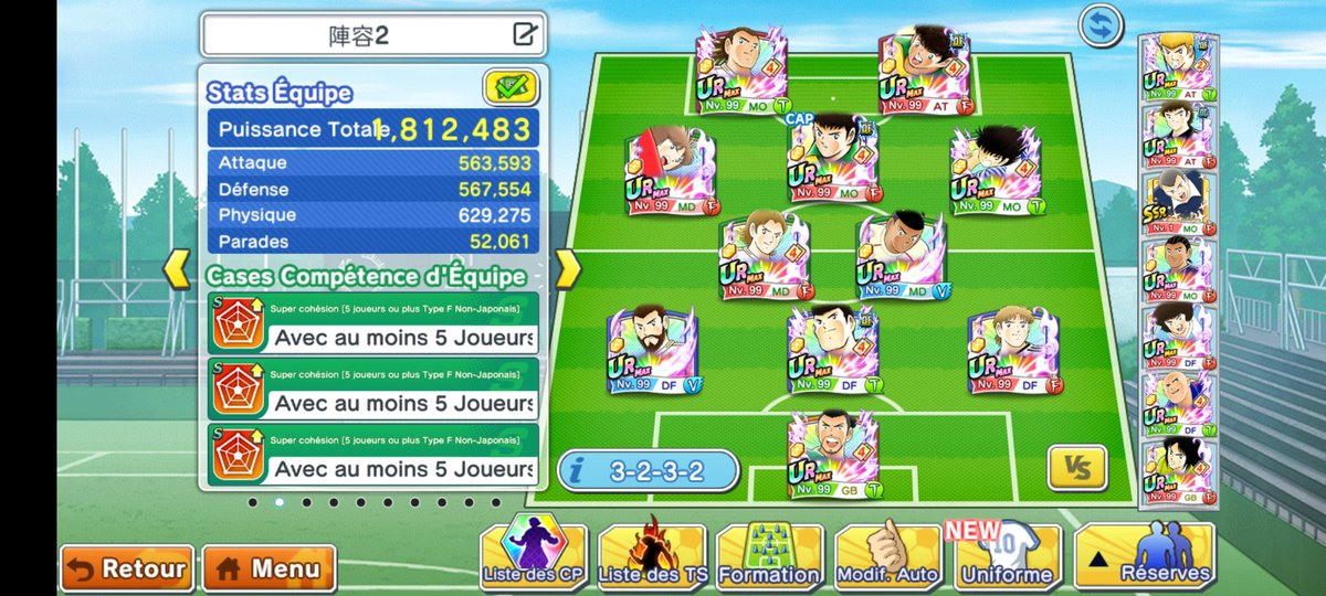 rkonsy's tweet photo. Yo, j'ai un pote qui vend son compte (compte chinois avec encore 2600 DB), encore 15 Idés et deux grosses teams (debuff et Shield), il reste aussi encore 90% des DB à farm. 

Hésitez pas à mp pour plus de détail #captaintsubasadreamteam https://t.co/KyywJmklWx