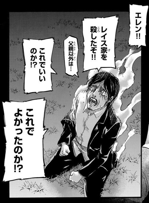 Skeb終わった後毎回こんな感じよ? 