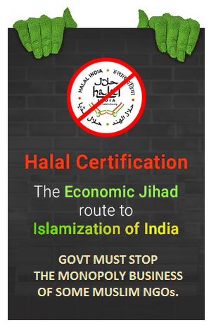 Sanatan_Prabhat's tweet photo. The basic requirements for a product to be Halal certified is that the person involved in the production should be Muslim

Is this not a kind of religious discrimination at work place ?

Is the Halal certification vetted by the @LabourMinistry ?

#Hindus_Boycott_Halal https://t.co/wubuGtSNhc