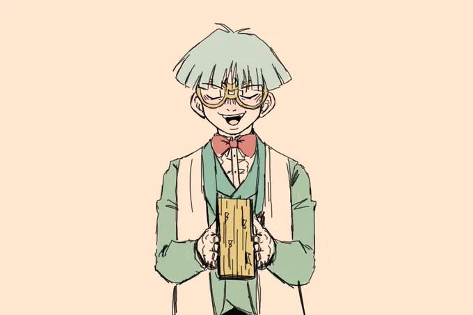 Weevil expressions pt.2 