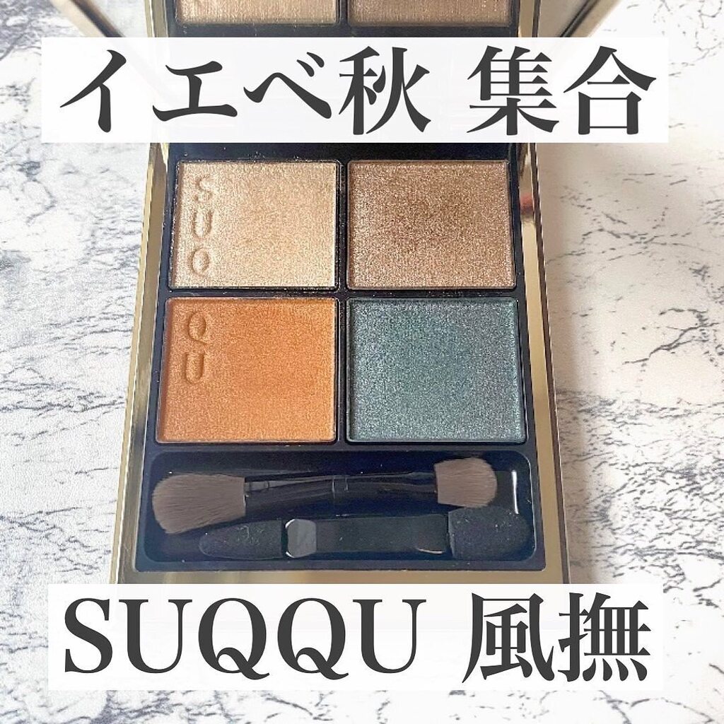 キニナルコスメから新しい投稿がありました！ぜひInstagramをチェックしてみてくださいね♡ instagr.am/p/CjeXssQPL7O/