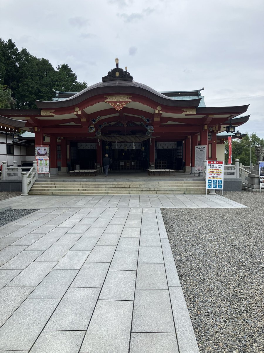 KotetsuGLR's tweet photo. 石鎚神社からマル友水産 https://t.co/DvjkTElVD6