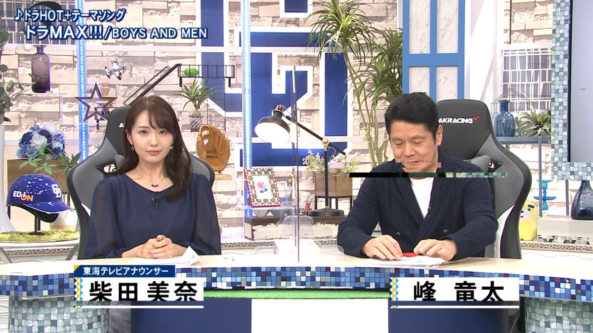 ドラゴンズ女子 Posts Matches Places Events And More Enjoy Edayfm