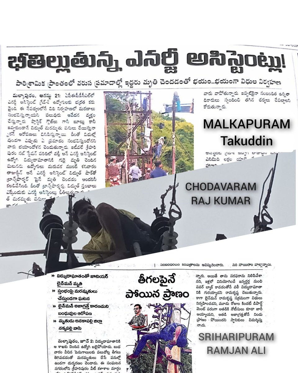 KESAVA.CHALAPAKULA@93 tweet media