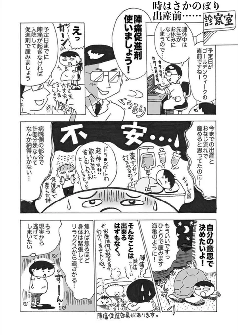 (2/3) 