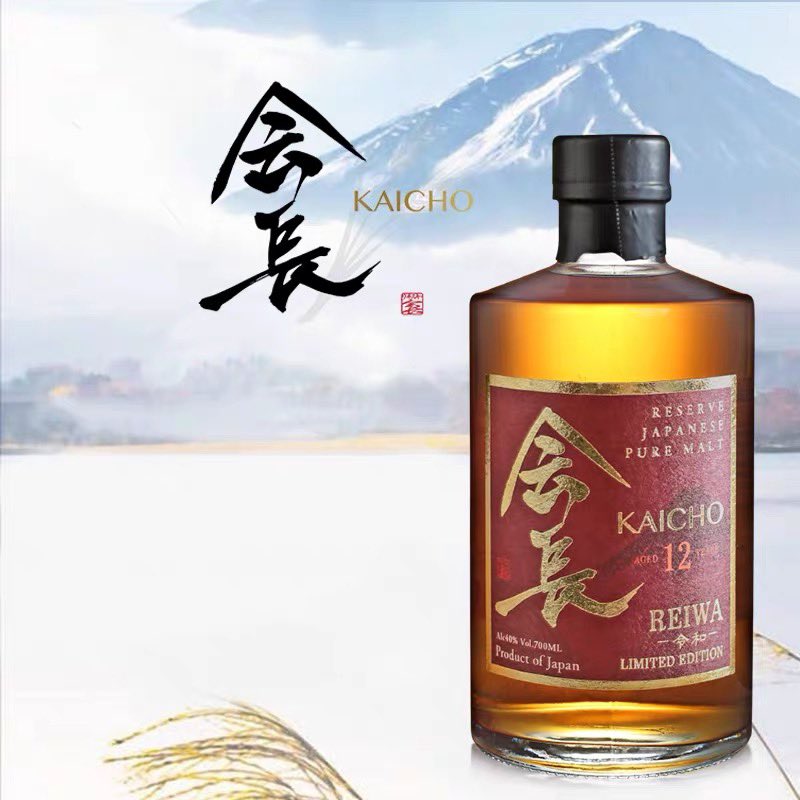 台北でBar開業したよ@しらかわ tweet media