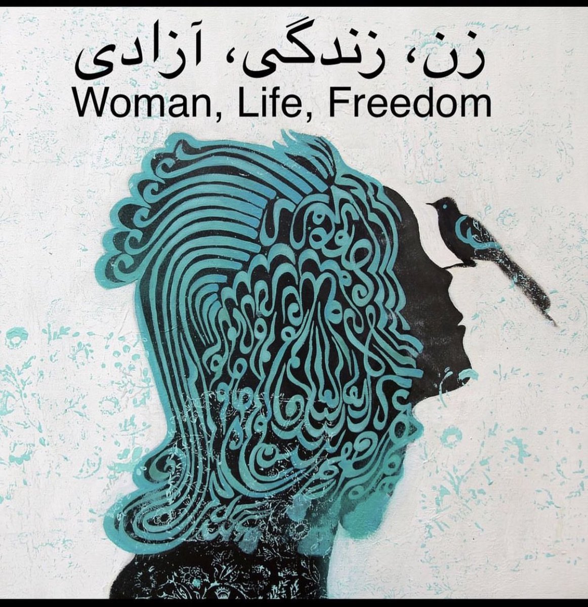 As the feminist uprising continues across Iran, artists continue to produce incredible art that is inspired by this movement. This poster is by Rashin Kheiriyeh from one the main slogans of these protests: Woman, Life, Freedom