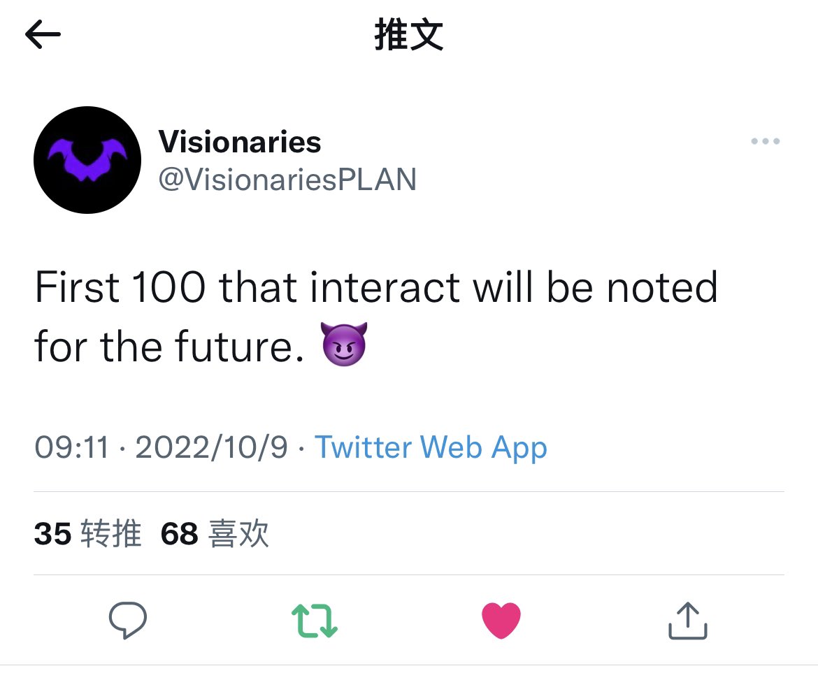 BankYu108's tweet photo. @VisionariesPLAN Done! https://t.co/jRPGfOWnxG