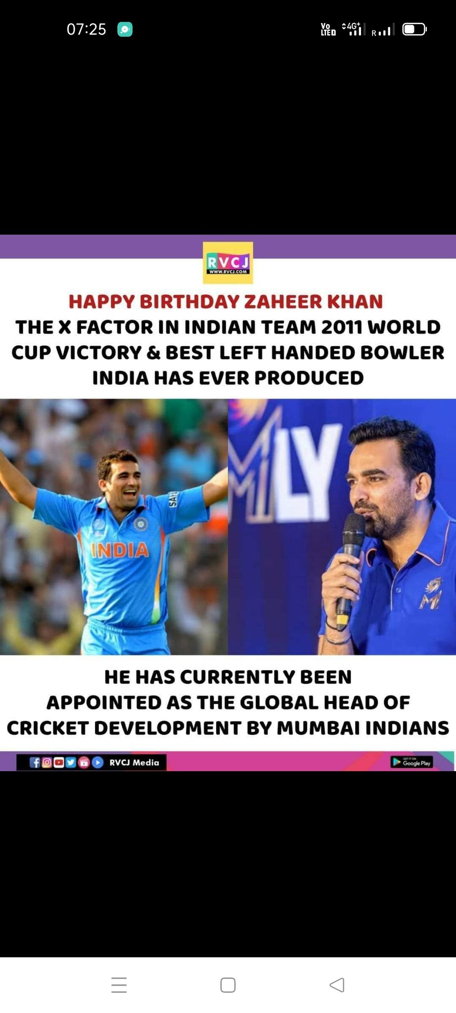 Happy Birthday dear Zaheer Khan
Thanks for giving us proud moments 