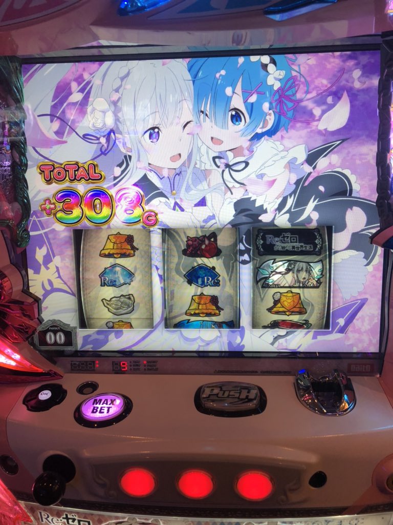 kkkanmo's tweet photo. 初期ゲームでこれは完走確定なんよw https://t.co/MyQy15qx4U
