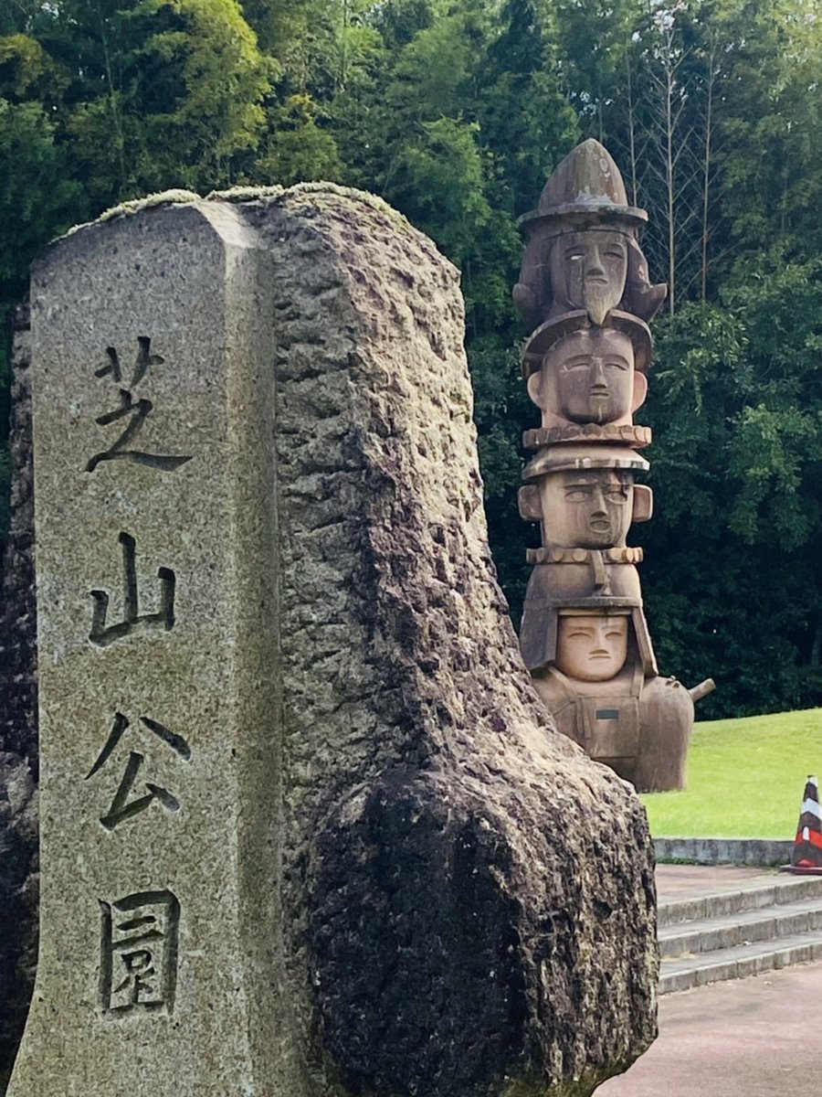 gaptime22's tweet photo. 只今芝山町芝山のふらっとマルシェ様に出店中!
お子様連れでご来場下さい!#芝山町
#ふらっとマルシェ
#ハンドメイドマルシェ
#キッチンカー
#地元を盛り上げたい
＃スパムむすび https://t.co/KaqhY129rc