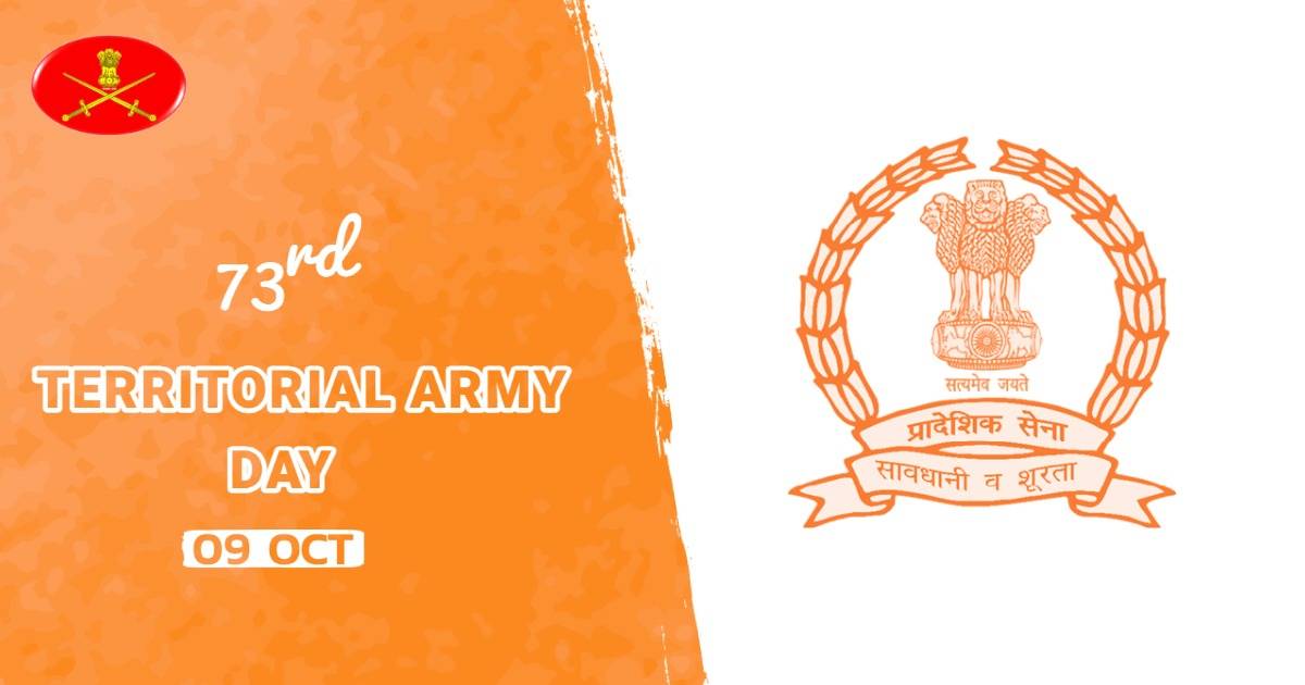 ADG PI - INDIAN ARMY tweet media