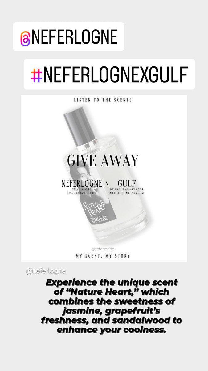 DryanHenney's tweet photo. Experience the unique scent of “Nature Heart,” which combines the sweetness of jasmine, grapefruit’s freshness, and sandalwood to enhance your coolness. @neferlogne #NEFERLOGNExGULF https://t.co/7aomy2VqvL