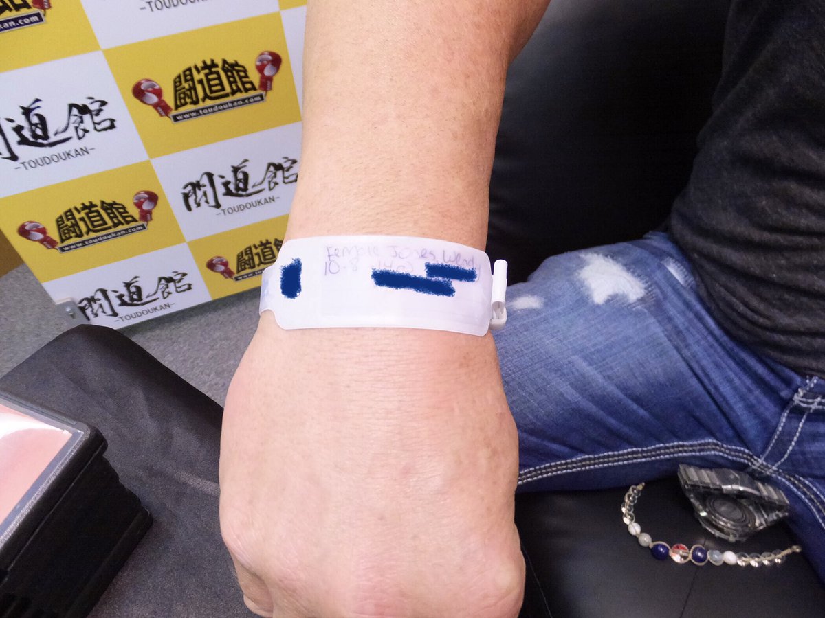 kazgearmania's tweet photo. Even at that time, @AJStylesOrg was busy and rushed to Japan with this on his wrist🏥🛬🇯🇵
Good Daddy & Good Professional Wrestler🤘🏻(📸Oct. 12 2014 - Tokyo🇯🇵) #Anney🎂 https://t.co/4Wu7OKbSmM
