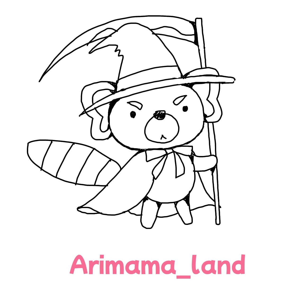 らいじん Ve17z9ufannljfg Twitter