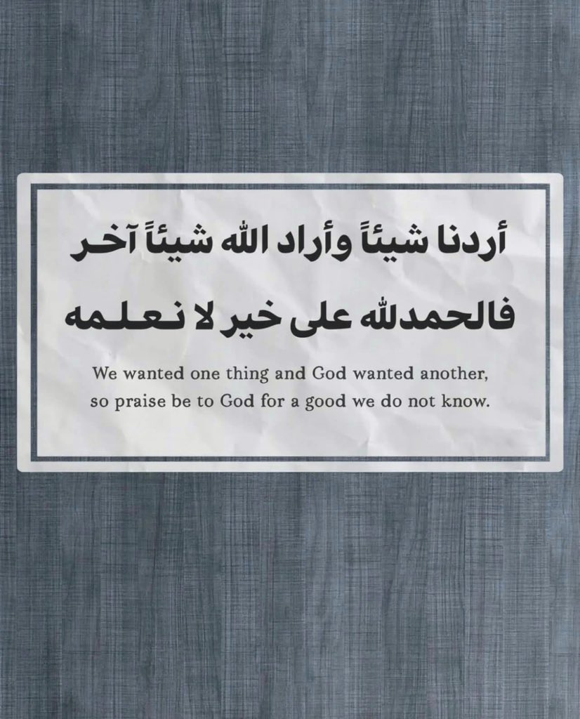 Warrq_'s tweet photo. الحمد لله دائماً وابداً .. https://t.co/axveZfLq1W