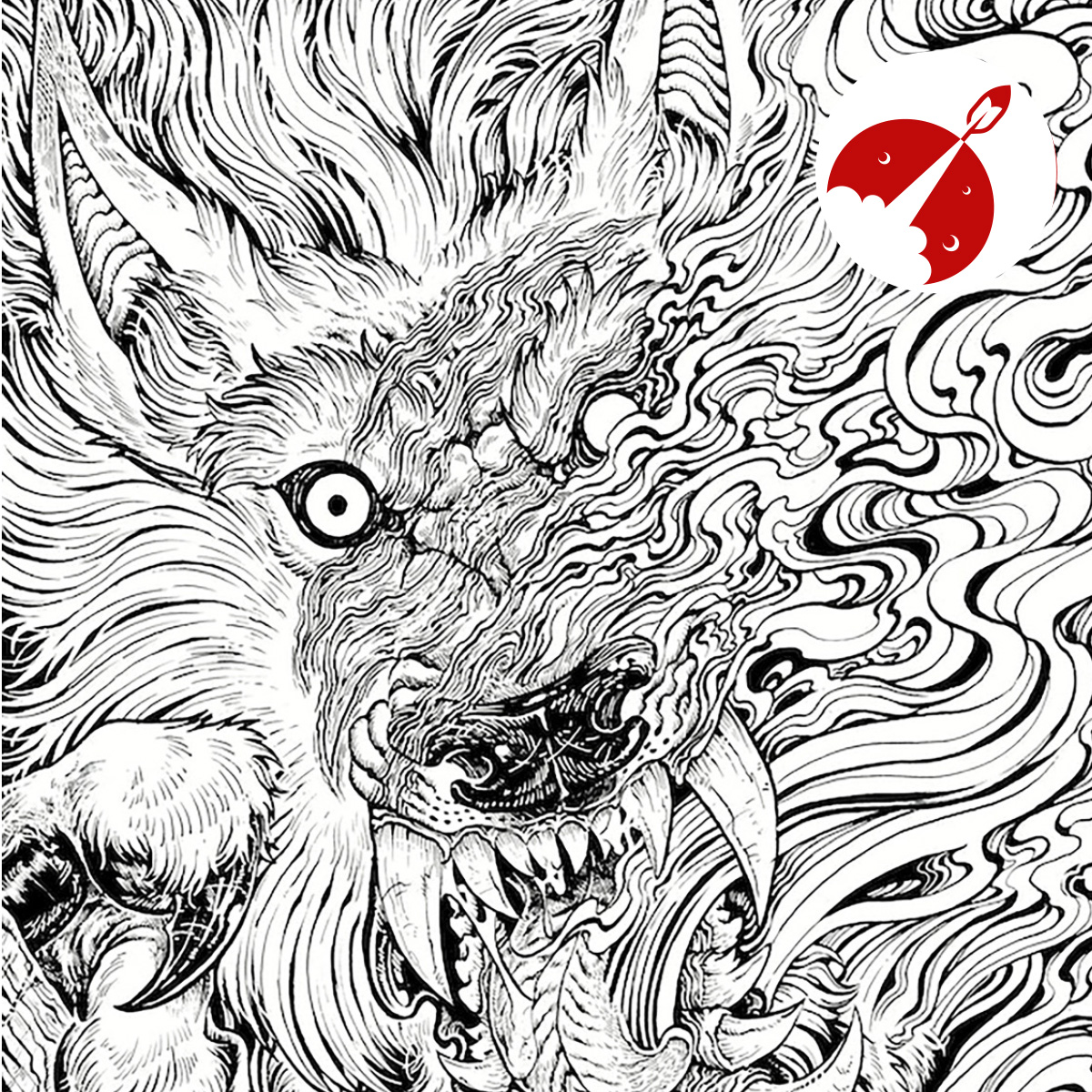 Chicago-based comic book artist & illustrator MARIA WOLF LOPEZ contributed this amazing splash art to A HOWL: An Indigenous Anthology of Wolves, Werewolves, and Rougarou! Read more 🔗 inkyknuckles.com/maria-wolf. 
Buy A Howl ➡️ redplanetbooksncomics.com

#AHowl #NativeCreatives