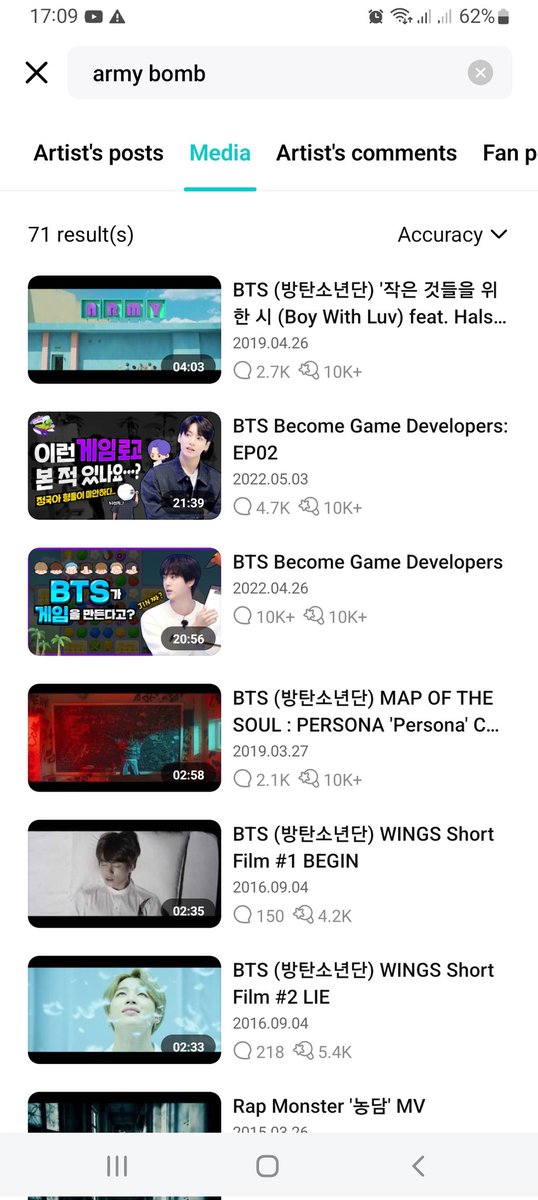 Jeimy_lyn's tweet photo. Alguien me puede ayudar compre mi army bomb por weverse pero no se conecta a la aplicación no se si es la army bomb o es mi celular? Ayuda!! 😭😭😭 #bts #Army https://t.co/C1UAZp7Mqp