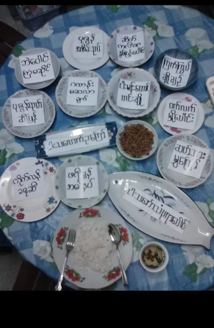 MgAungko313's tweet photo. အလုပ်ကမယိတေးတော့ဒီလိုဘဲစိတ်ဖြေရတာပေါ့ 😅😅😅😅😅 https://t.co/of2ZfXulNT
