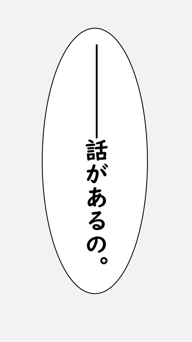 ちぃちゃんにも葛藤があっただろうな…
#Liella応援 