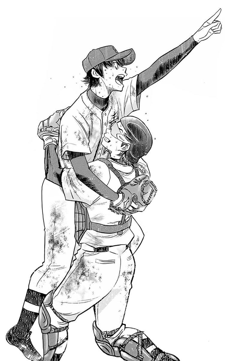 son novios me lo confirmo yuji terajima