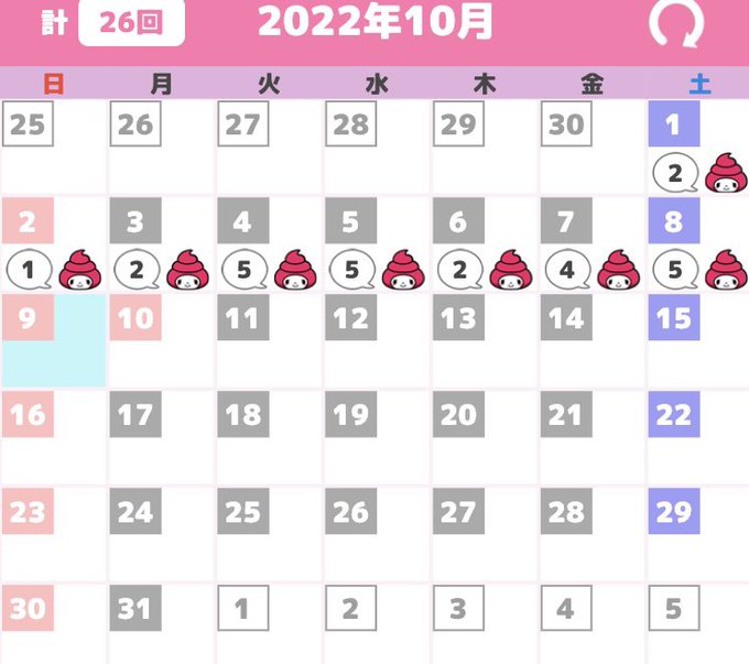 アラフォーなのに先週オナりすぎたな https://t.co/hDU6K2hXqp<a href="/tag/%E8%81%96%E5%A5%B4%E9%9A%B7%E5%AD%A6%E5%9C%922"class="tags"><span>#聖奴隷学園2</span></a>