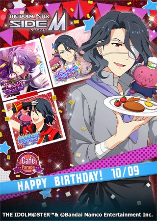 Chine_th's tweet photo. 【アイドルマスター SideM】誕生日おめでとう！
事務所でアイドルの誕生日をお祝いしよう！
https://t.co/ZfoJdZfvbZ #SideM #エムマス #アスランBBII世生誕祭 https://t.co/CXSN0VJj6o