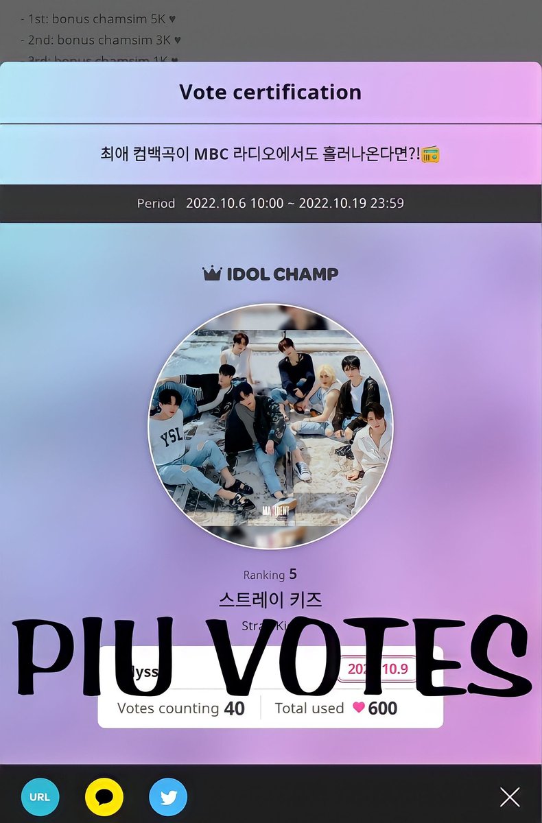 Lxvec_'s tweet photo. congrats #StrayKids this your proof https://t.co/95u1LcKtCB