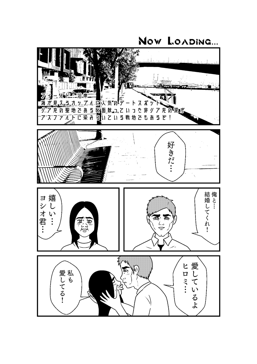 (3/6) 