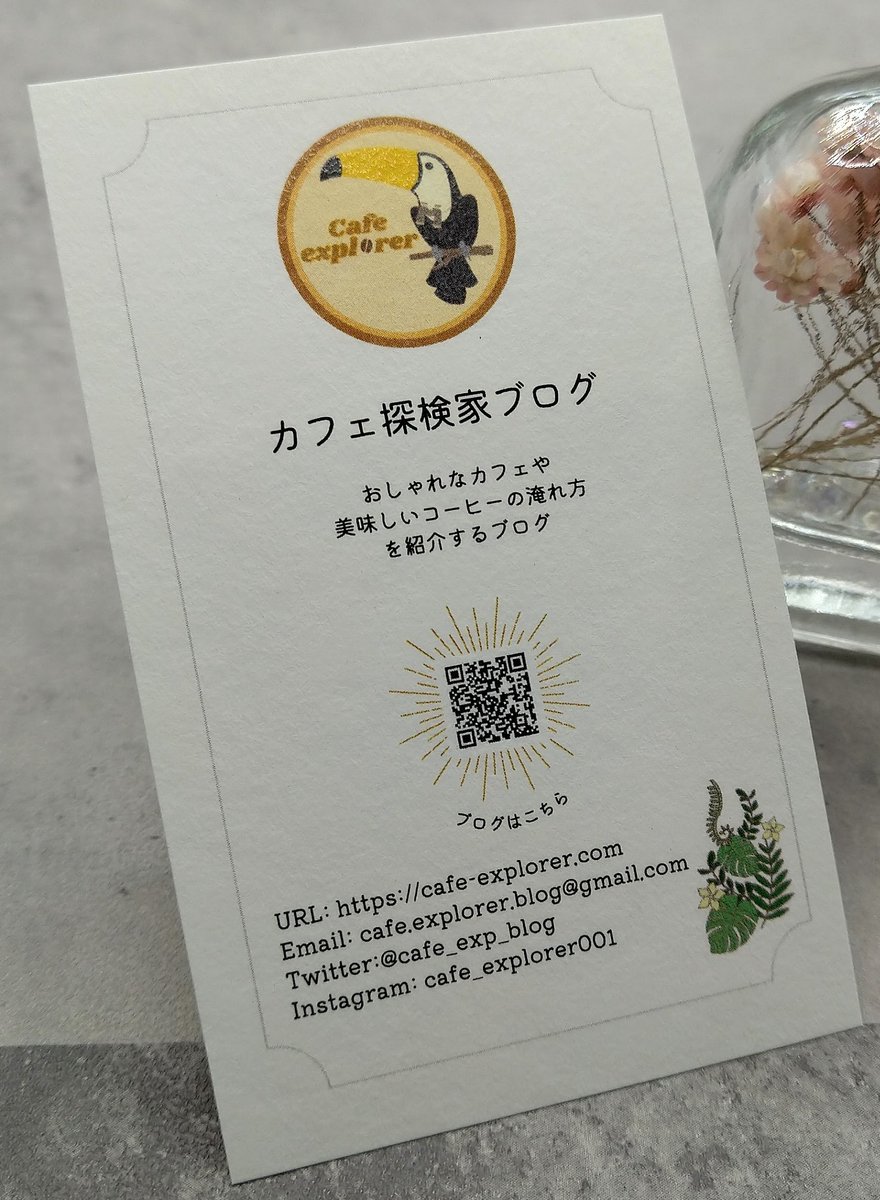 cafe_exp_blog's tweet photo. @NICO21659292 私が依頼している方です😊
作成者が埼玉県の方ですよ♪
ＳＮＳアイコンも作ってます😍
ココナラで販売しています↓

https://t.co/IZk8qSfoW9 https://t.co/jkqAigmGC5