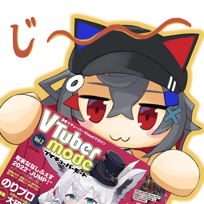 予約してねのtwitterイラスト検索結果