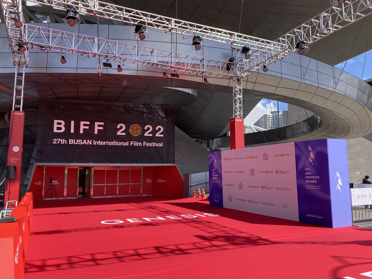 rengetheater's tweet photo. I’m in Busan until Monday.
#BIFF2022 #platformbusan https://t.co/b40DdCFYon