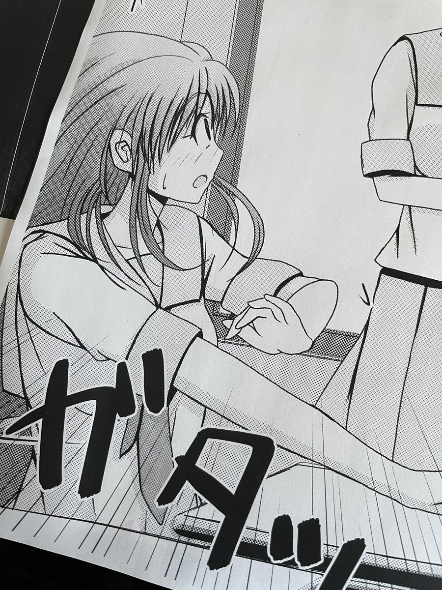 モノクロレーザープリンタがかすれたりして調子がよくない。
チェック印刷してみたらドラム部に汚れが付いてるとの事で清掃。 

モノクロレーザープリンタは印刷速度が超早いので、パッと出したい時にすぐ出せるし、モノクロ原稿が綺麗に出力されるので原稿確認する時とかなくてはならない存在です。 