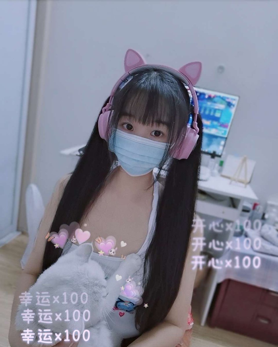 Felix41220955's tweet photo. 身边人投稿 #反差婊 #投稿曝光 #贱狗 https://t.co/QBXlRepQus